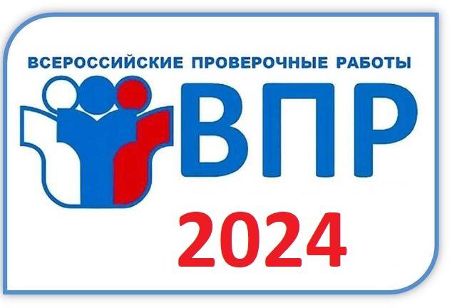 Укажите подпись к картинке.